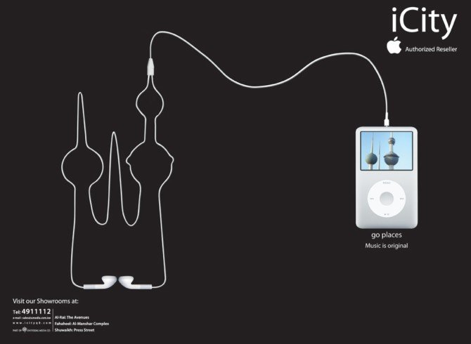 iCity:苹果 iPod 平面广告设计 - 设计之家