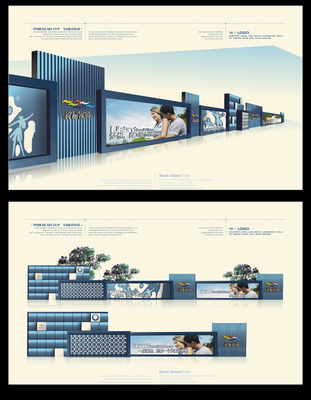 房地产围墙广告设计